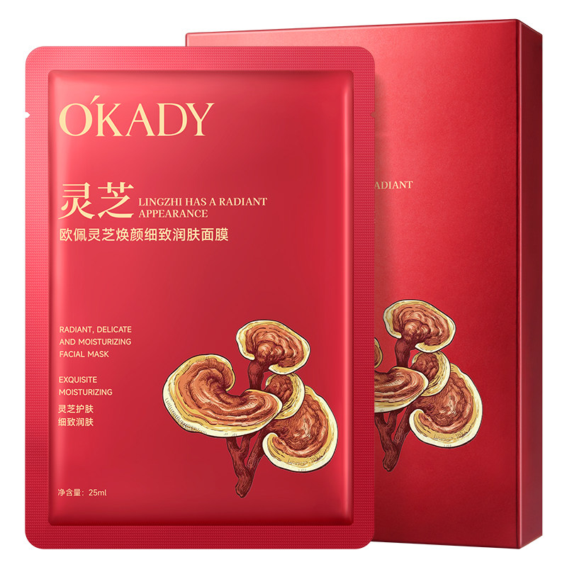 欧佩灵芝焕颜细致润肤面膜正补水