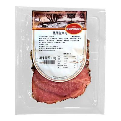 黑胡椒牛肉片健身轻食专享-顺丰