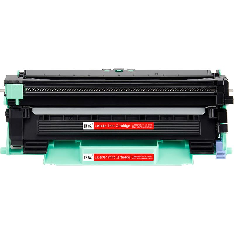 巨威适用富士施乐DocuPrint P115b M115b粉盒P118w M115f/fs打印机硒鼓M118w/z墨盒M118fw CT202138感光鼓架