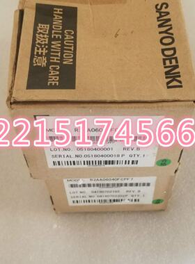 议价原装P60B18350HCS00/P60B18350HXS00三洋伺服电机 议价出售