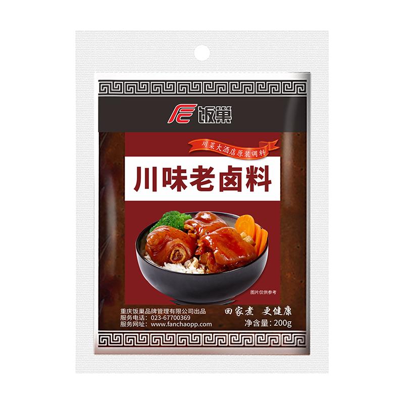 饭巢川味老卤料酱汁五香辣卤现捞鸡鸭货酱卤牛肉调料家用商用批发