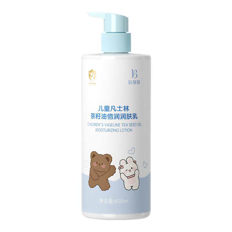 凡士林儿童身体乳保湿滋润秋冬干燥止专用润肤乳痒婴幼儿宝宝面霜