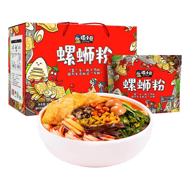 螺小匠柳州螺蛳粉豪华原味礼盒装
