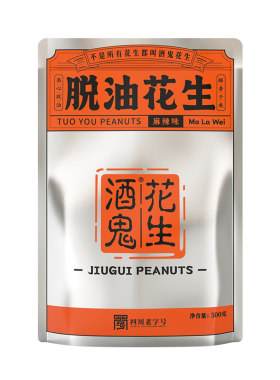 百世兴酒鬼脱油花生500g