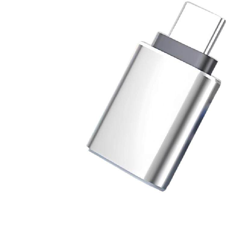 Type-C转接头USBOTG数据线手机U盘平板转接器车载转换器适用ipad苹果Mac笔记本华为小米安卓