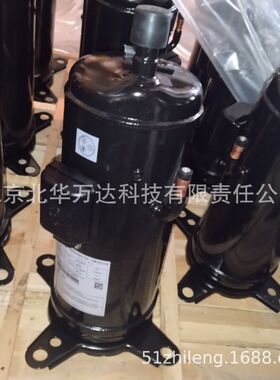 3匹空调压缩机THU40WC6-U变频压缩机THU33WC6-U制冷压缩机