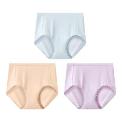 【新品上市】棉感抗菌加长裆内裤