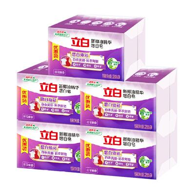 立白新椰油精华洗衣皂