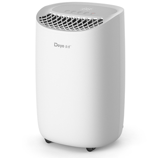 德业除湿机B12A3家用抽湿器干衣净化智能轻音干燥室内回南天吸湿
