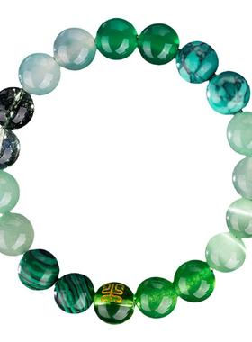 若慕男女水晶轻奢小众五行手链