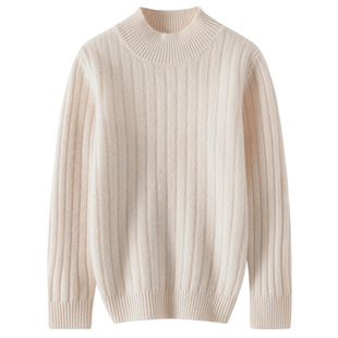 儿童羊毛衫半高领抽条男女童羊绒毛衣纯色七针加厚打底衫秋冬新款