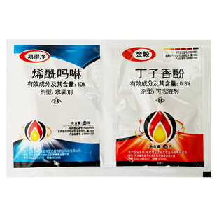 丁子香酚烯酰吗啉农药大全杀菌剂农用番茄晚疫病黄瓜霜霉病专用药