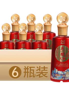 泸州老窖500ml浓香型52度白酒