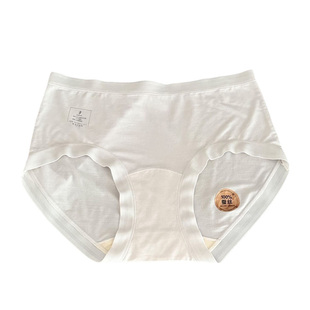 云朵软糯莫代尔100%桑蚕丝裆女三角裤中高腰抗菌无痕内裤