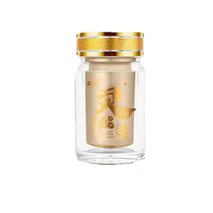 官方正品元气的の彼鹿参糖硬质糖果男士口服调理滋补食品微商同款