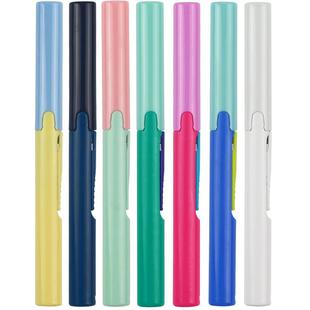 日本PLUS普乐士中小学生用剪刀便携式笔型剪刀手帐创意文具简约笔形剪刀创意折叠剪迷你手工剪刀儿童安全小号