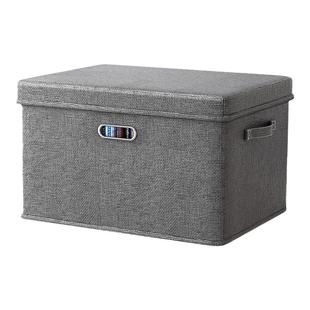 收纳箱书箱学生开学季书籍整理箱筐教室家用可折叠装书本储物盒子