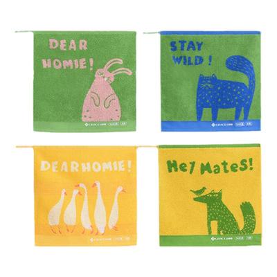 洁丽雅绍兴方巾通用纯棉