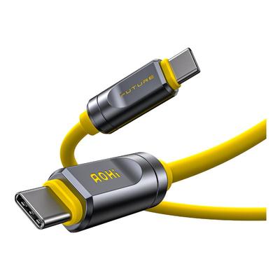 Aohi奥海阿多尼斯全功能数据线