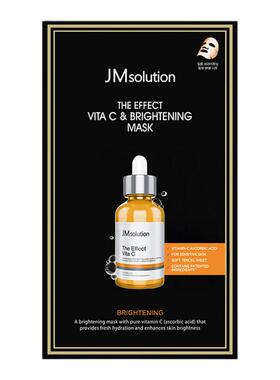 【新品上市】JM面膜敏感肌