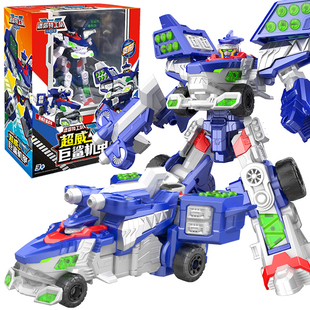 迷你特工队5超威能量巨鲨机甲战士金刚儿童变形机器人的玩具男孩