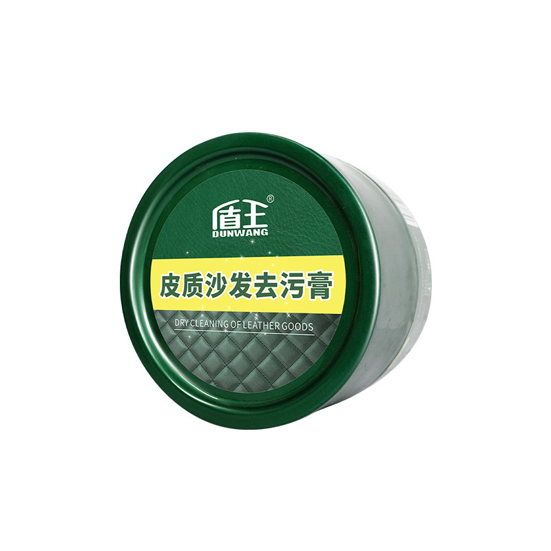 盾王皮质沙发去污膏皮革皮具