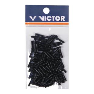 官网正品VICTOR胜利羽毛球拍护线管耐用单线孔双AC301拍框护线钉