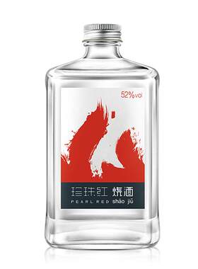 珍珠红烧酒米香型52度500ml优级
