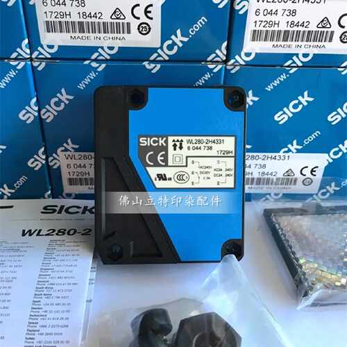 议价现货 SICK WL280-2H4331光电开关 适用于门富士定型机 立信/
