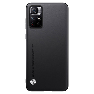适用红米note11 5g手机壳小米note11pro保护套neto11t新款素皮11tpro+全包防摔por男女外壳redmi硅胶软壳