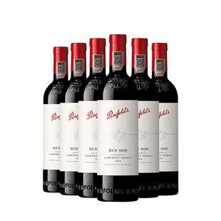 奔富BIN600红酒整箱装原瓶进口葡萄酒干红官方防伪正品行货旗舰店
