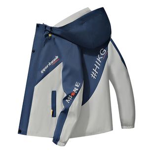 青少年秋冬外套男初高中学生夹克2025新款潮流帅气加绒加厚夹克男