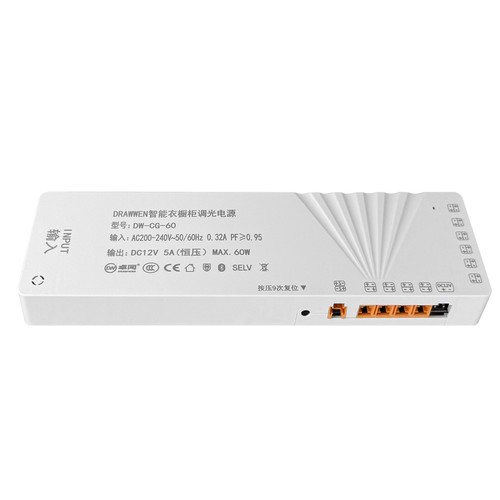 3C认证智能橱柜灯带电源控制器已接入米家APPmesh2.0手办展示柜灯