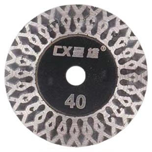 小型磨机切割片打磨金刚石大理石石材雕刻锯片40mm角磨机刻字刀片