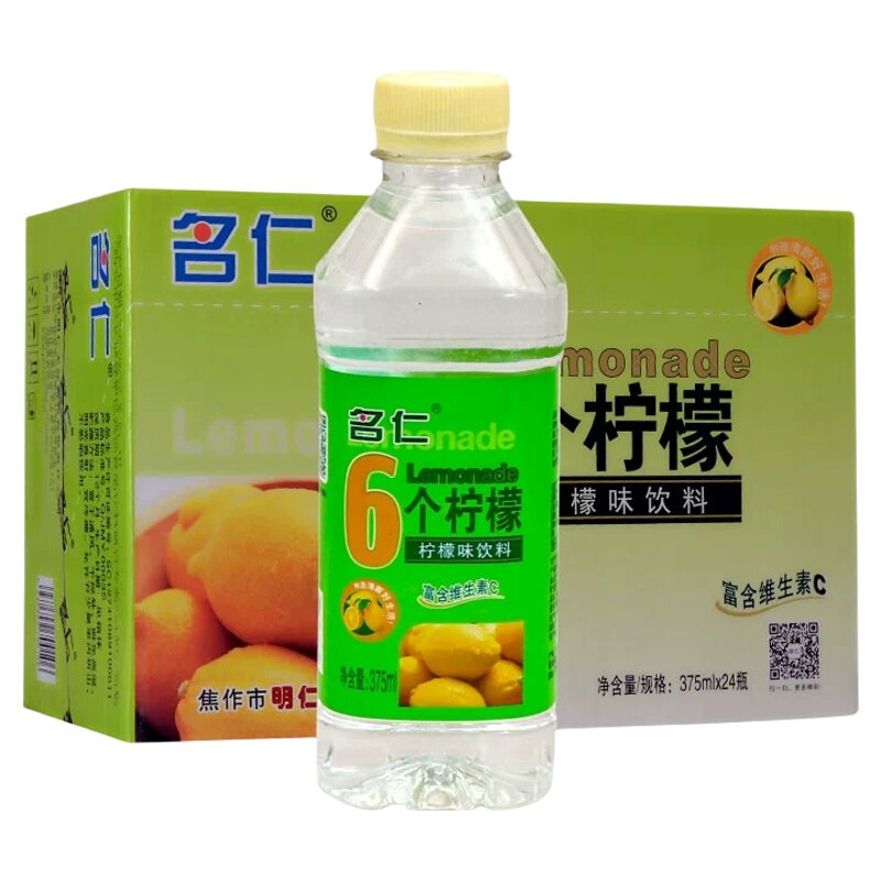 名仁无汽苏打水饮料原味柠檬芦荟玫瑰水蜜桃弱碱性柠檬味果味饮品