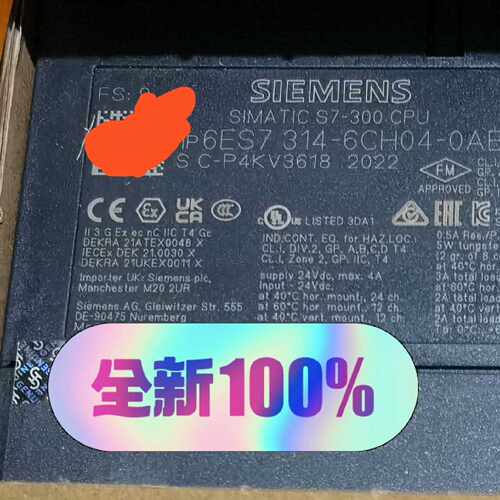 溢价-CPU模块6ES7314-6CH04-0AB0 6ES7 3