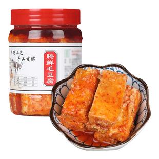 黄山毛豆腐乳安徽特产徽州呈坎罗氏豆腐乳农家手工原味香辣下饭菜