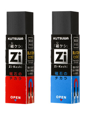 日本文具大赏kutsuwa黑科技