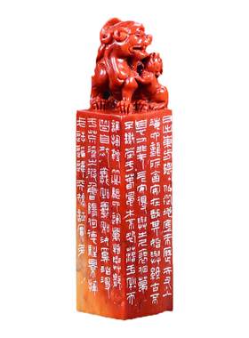 800+加购送石料可直播带证书