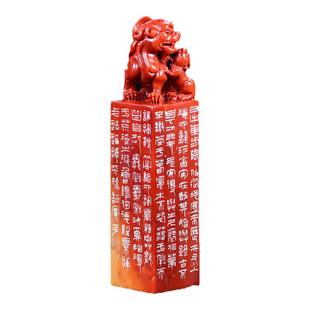 省书协八斗手工定制篆刻字书法考级行书楷书软笔姓名印章文房四宝