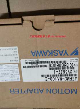 议价安川电机SGMJV-A5ADA61/JEPMC-MA100-E日系原装大量现货询价