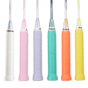 kawasaki川崎羽毛球手胶防滑吸汗带耐磨网球拍鱼竿专用平面胶手柄