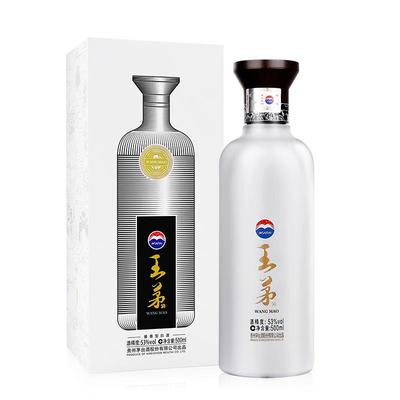 王茅祥邦白53度500ml收藏送礼酒