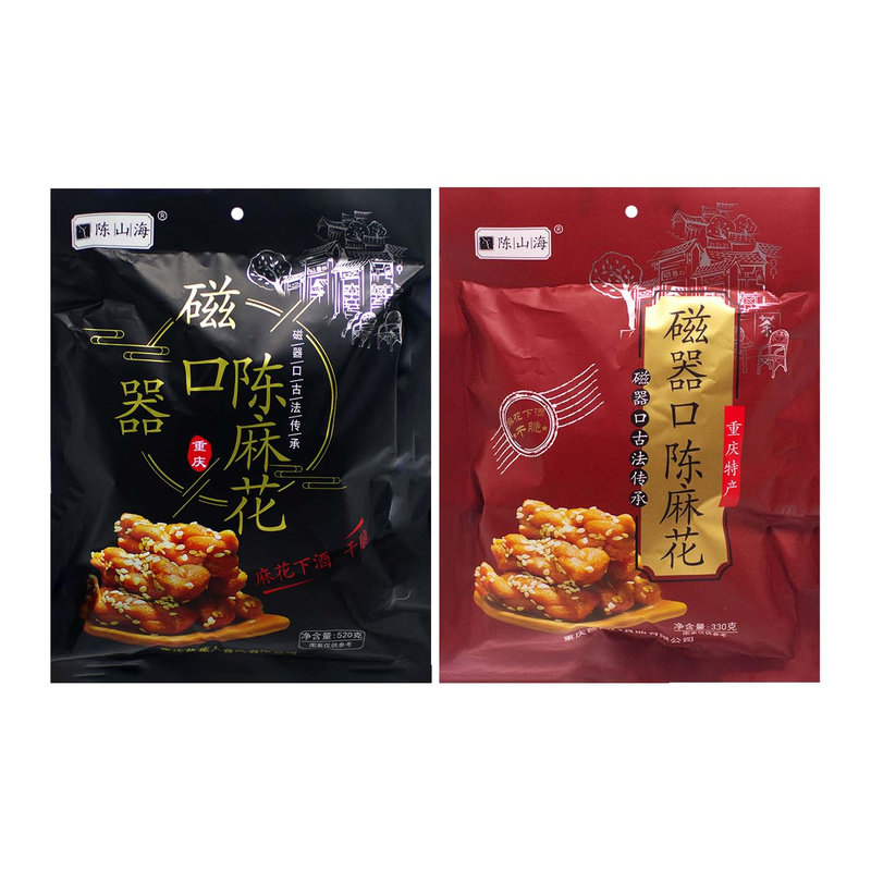 陈山海磁器口陈麻花520g酥脆