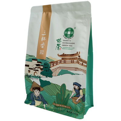 泰顺三杯香2024新茶200g袋装高山云雾茶炒青办公绿茶板栗香茶叶