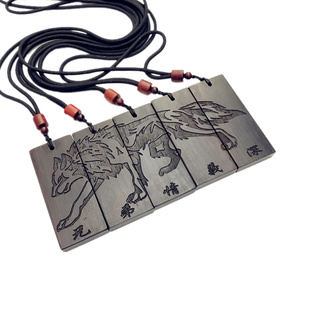 黑檀木定制兄弟情义吊坠项链送哥们战友同学结拜结义礼物信物方牌