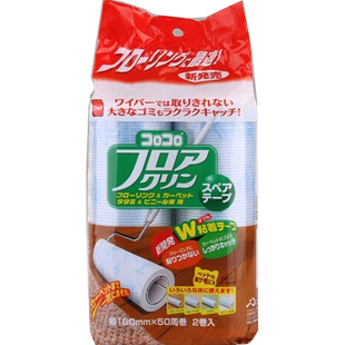 日本NITOMS 粘尘纸粘毛纸替换装地板沙发清洁粘滚粘毛器替换芯纸