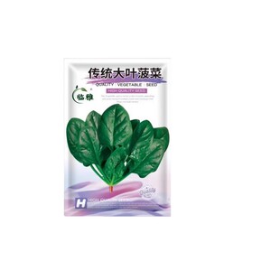 蔬菜种子大全四季春播盆栽阳台庭院菜种籽生香菜玉米黄瓜小葱种孑