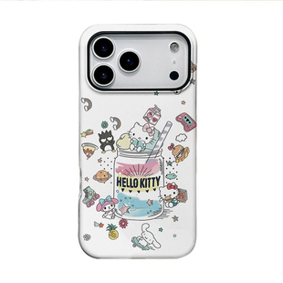 卡通家族插画手机壳适用苹果17/16pro全包15/14plus可爱小米15/14新款小米13磨砂小米17PRO硬壳保护套