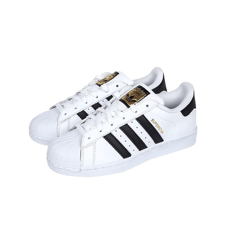 【自营】Adidas/阿迪达斯女鞋三叶草金标贝壳头板鞋运动鞋FU7712